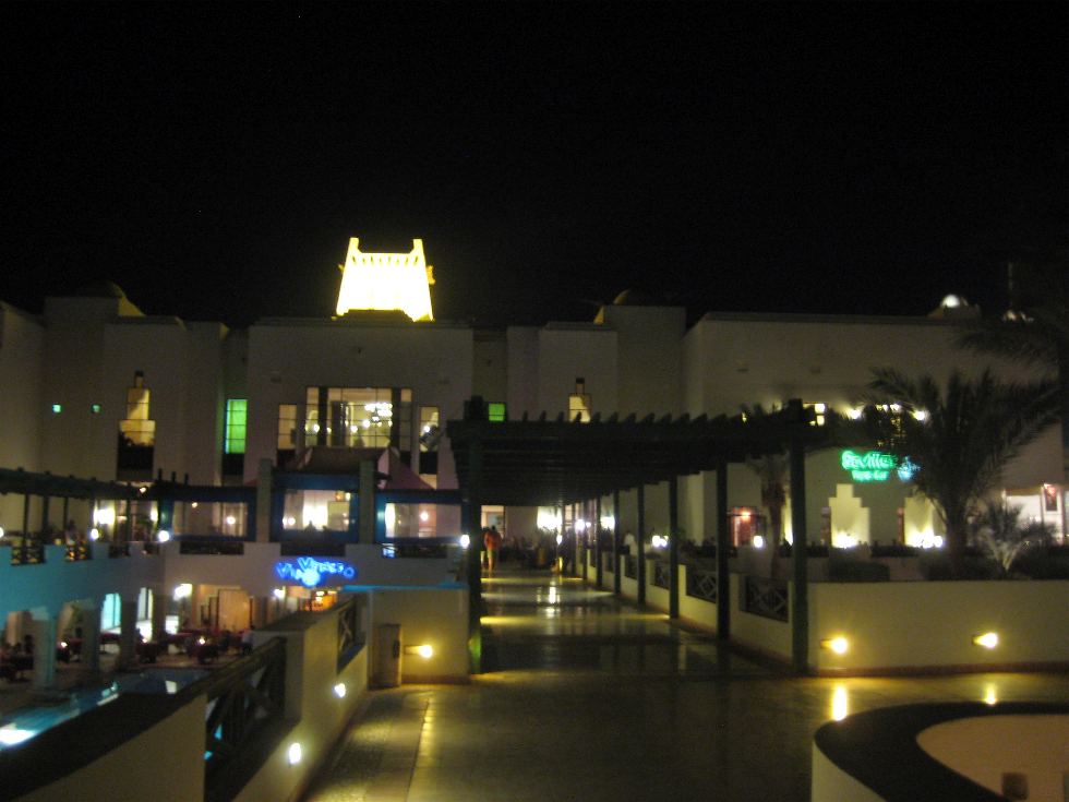Haupt Restaurant